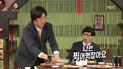 韩语流行的缩略词猜猜你认识几个,韩语缩略语教学视频