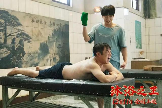 沐浴露套路,全都是套路井底之蛙关卡怎么过