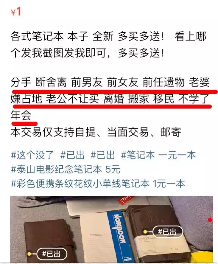 闂查奔浜屾墜杞鎺掑悕,闂查奔浜屾墜鍔ｅ娍