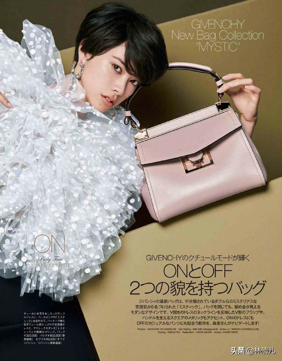 givenchy的前设计师clare,givenchy设计师