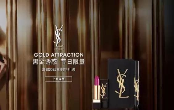 怎样免费领取大牌小样,领取大牌小样的技巧