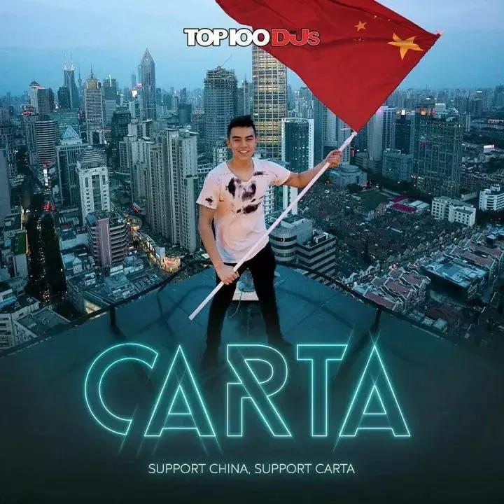 这些人都是亚洲电音的潜力股代表