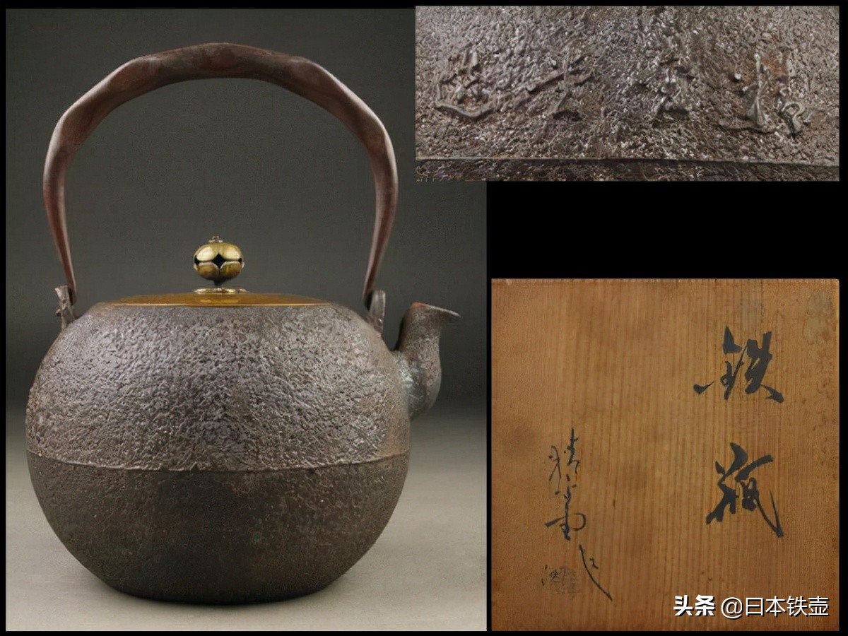 日本名古屋铁壶堂口,京都铁壶有哪些特征