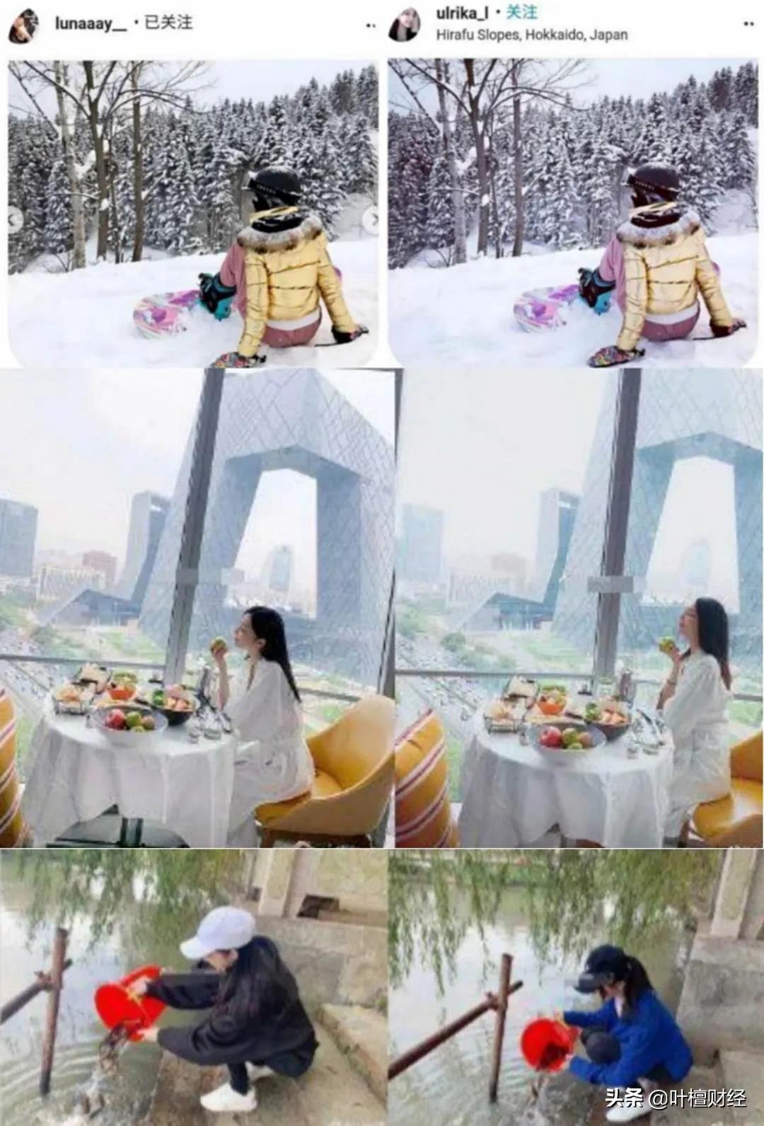 深挖三天三夜重磅内幕终于浮出水面