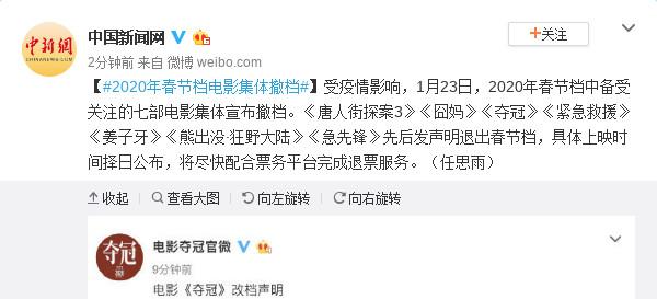 疫情“黑天鹅”降临，现在还是个人投资的好时机吗？