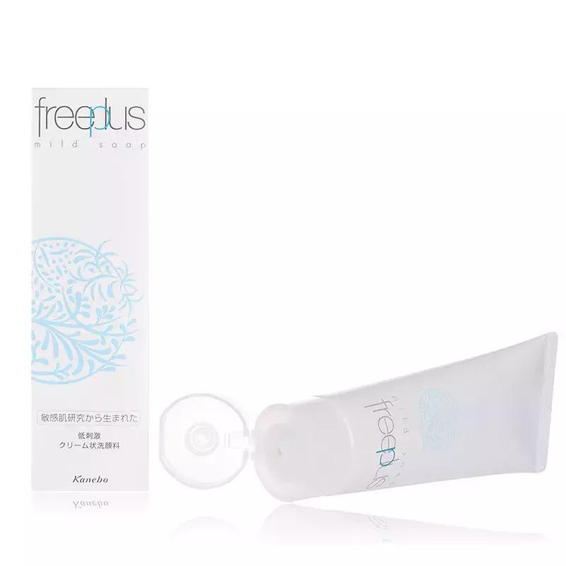 你的洗面奶淘汰了吗,你的洗面奶上榜单了吗