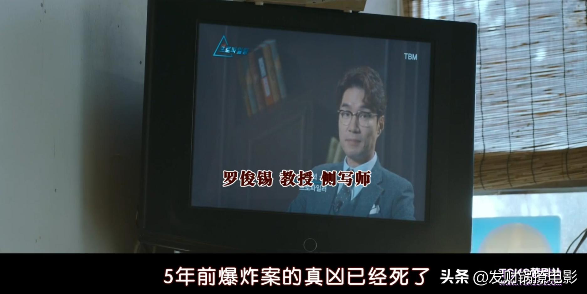 韩国经典悬疑系列,韩国悬疑推荐全程高能