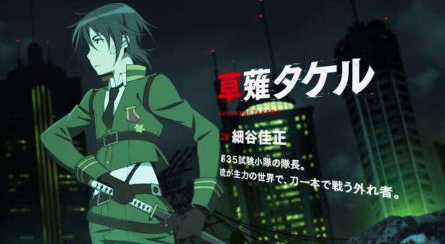 好看日漫战斗系后宫番推荐,好看的后宫战斗番日漫