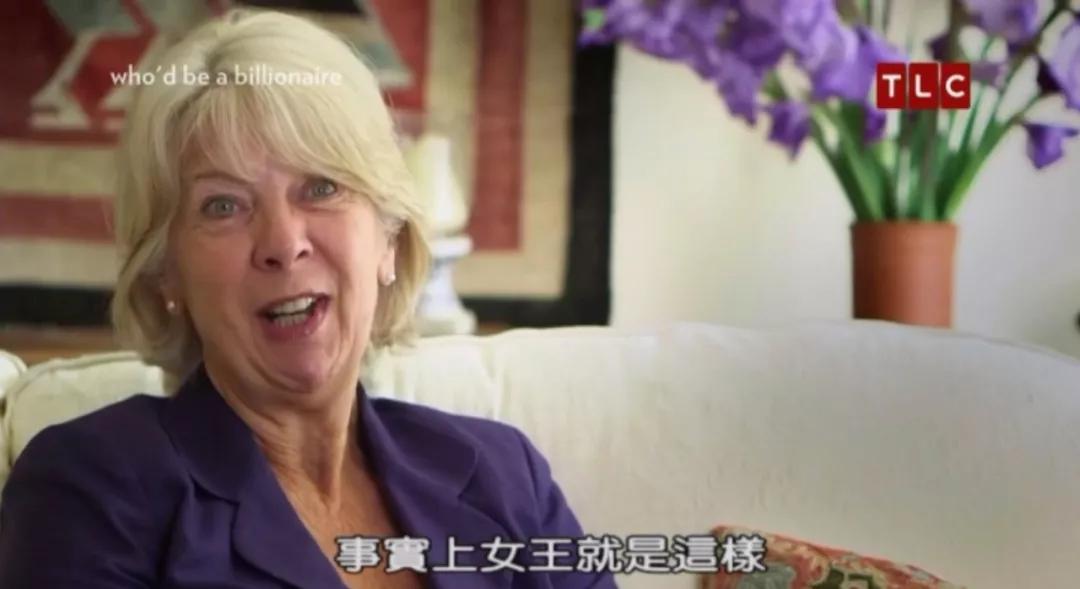 小白深圳做什么工资高,做个有钱人需要什么条件