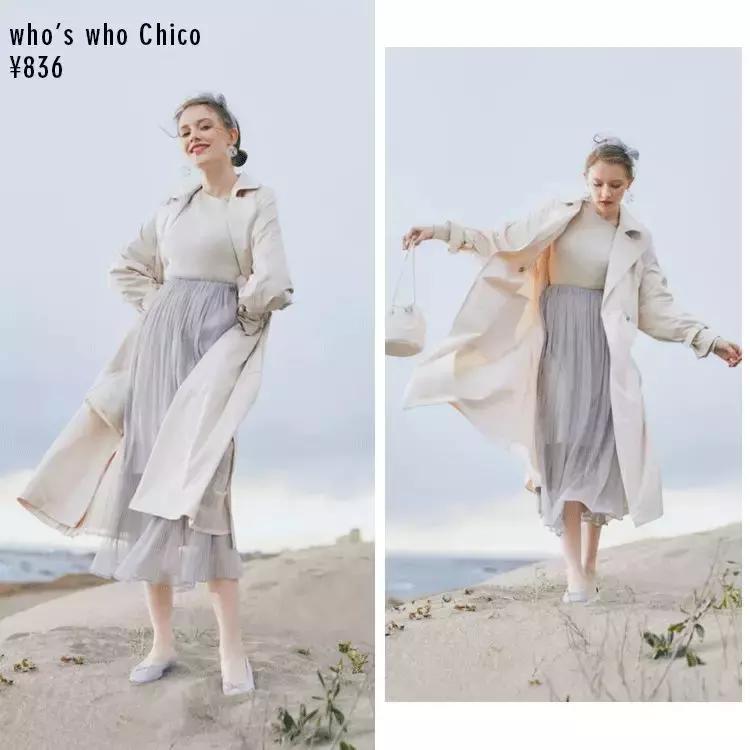 适合16度左右穿的气质外套,适合一年四季穿的薄外套