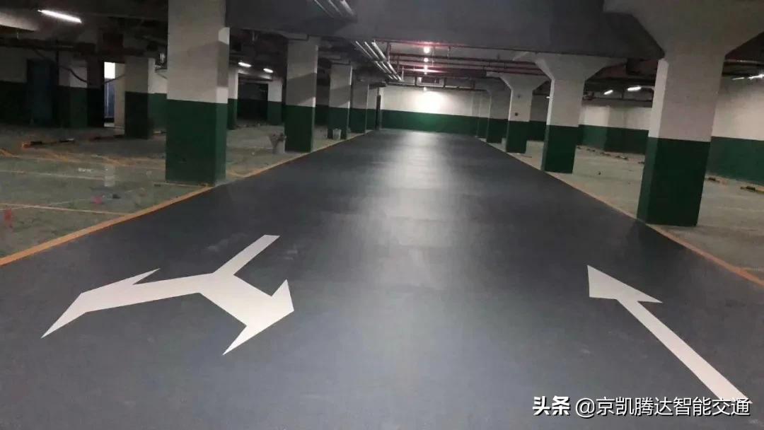 地下车库标识施工详细流程,车库墙面指引标识怎么施工