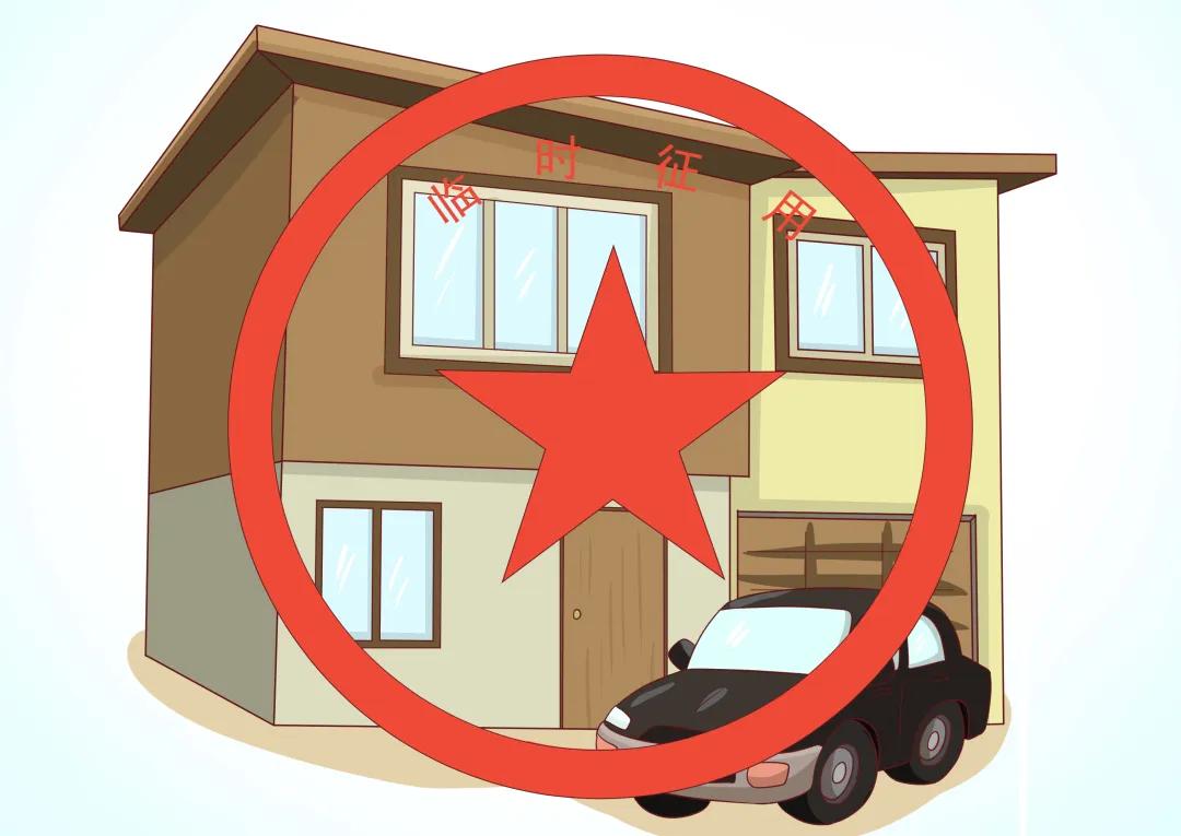 疫情防护必看知识大全,疫情防控相关法律法规