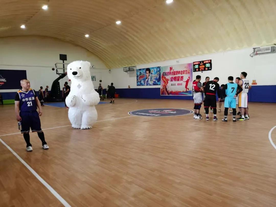 中侨能源,中侨能源有限公司