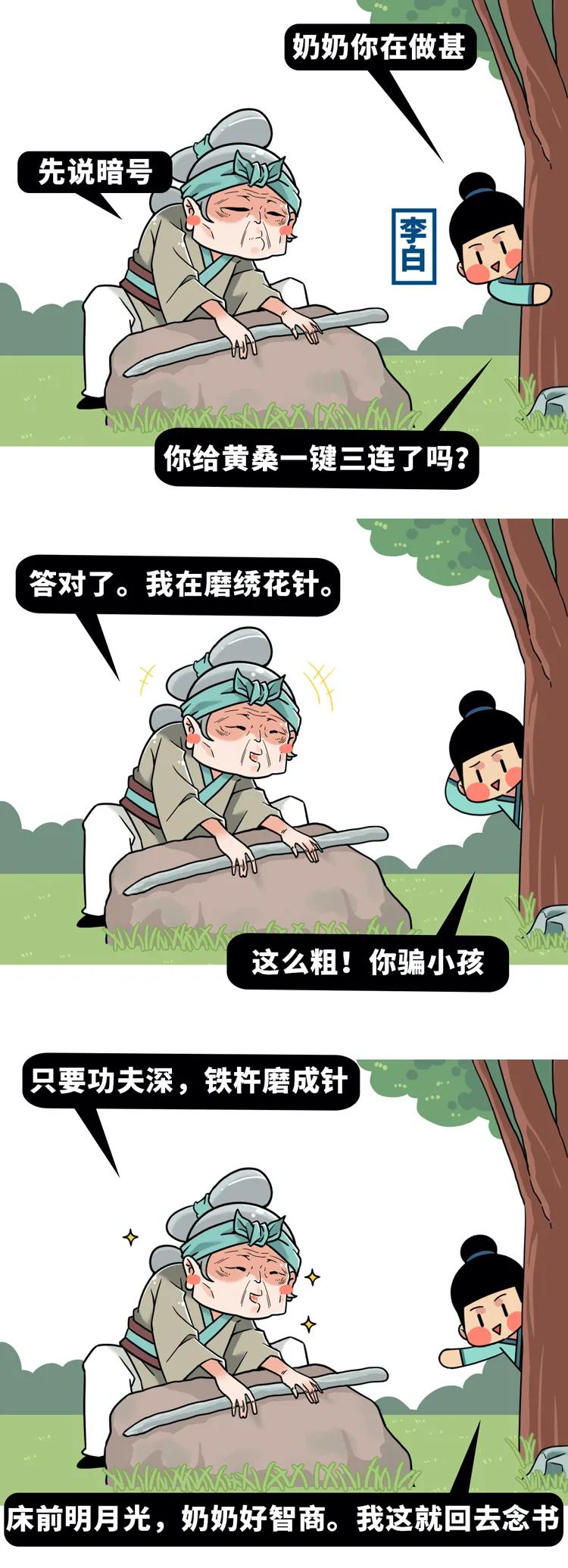 买一斤藕半斤都是洞会不会很亏,买一斤藕一半都是空的