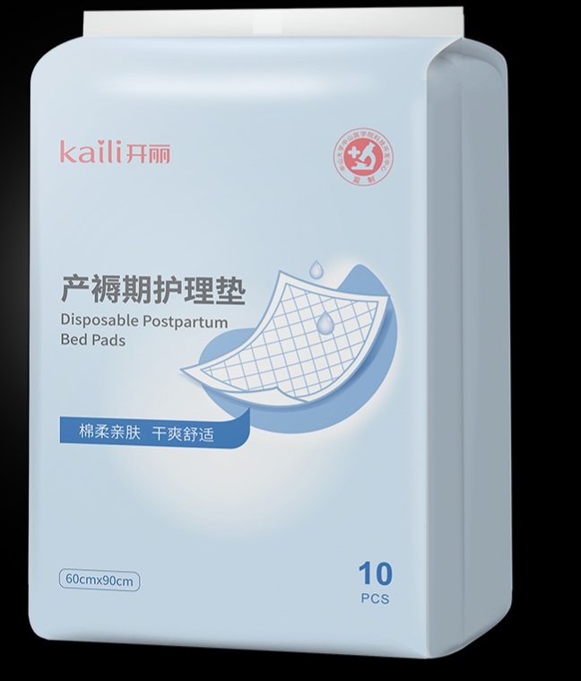 二胎宝妈待产好物,龙凤宝妈好物分享