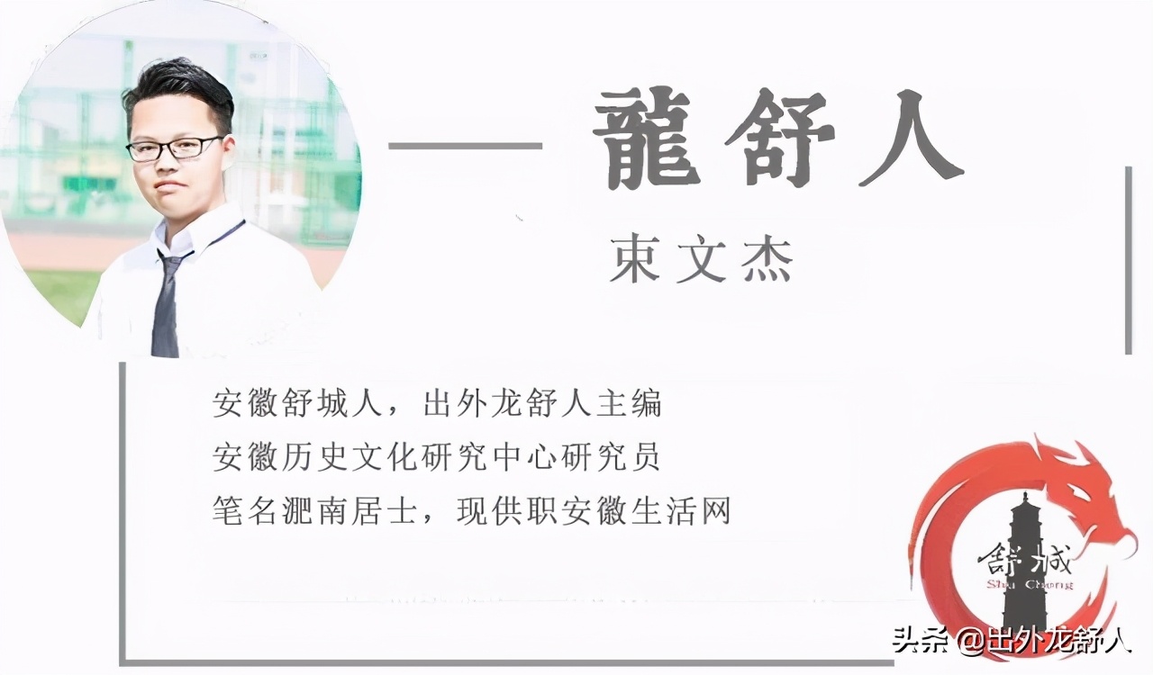 巢湖柘皋老街网红,合肥巢湖柘皋古镇北闸老街