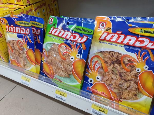 泰国必买的好货清单第一名,泰国100元以下必买清单