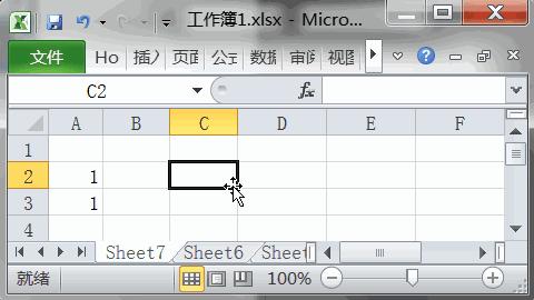 excel重命名的快捷键ctrl加什么,excel快捷键ctrl+d失灵的解决方法