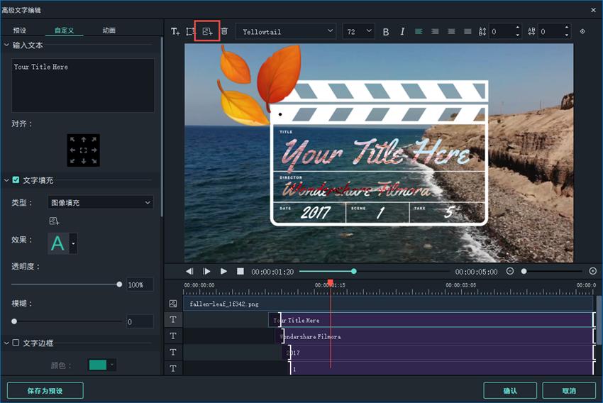 视频剪辑100个技巧剪映,视频剪辑素材提取100个技巧