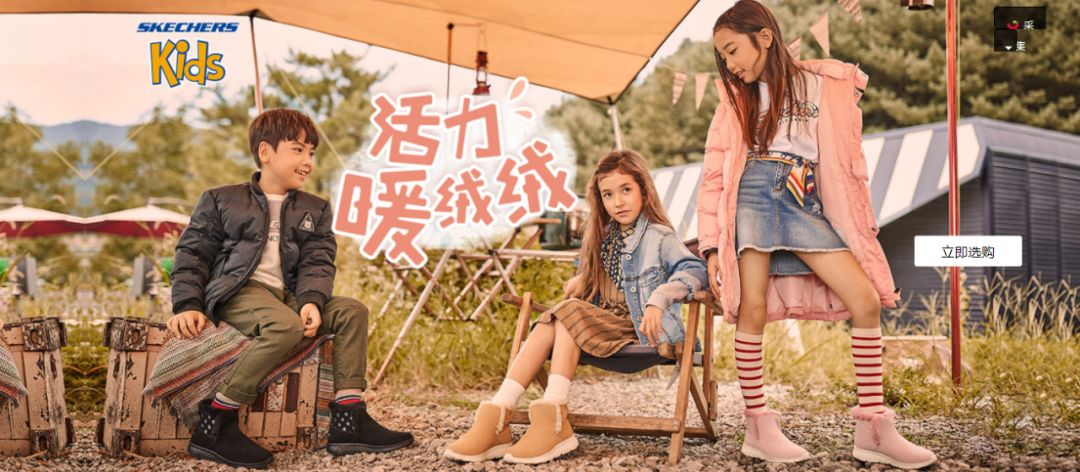 鞋子低至五折起,联泰skechers斯凯奇