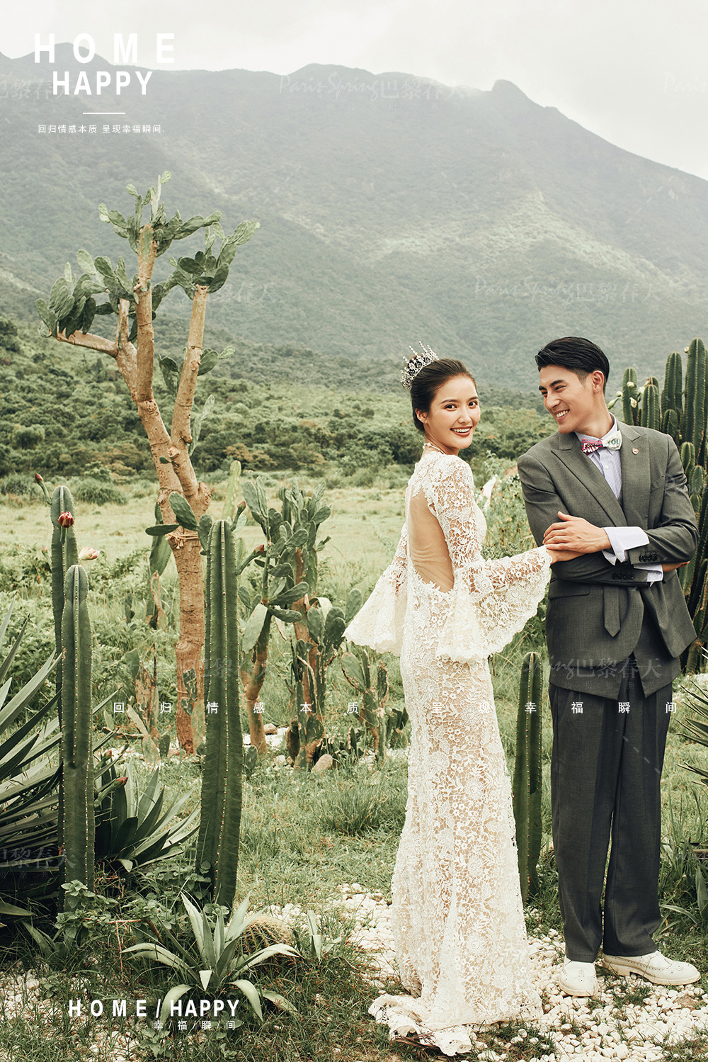 婚宴邀请微信范文领导,婚宴微信邀请