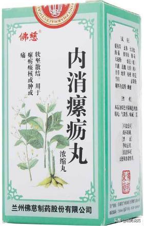 治慢性咽炎清热解毒,珍藏了5年的慢性咽炎偏方