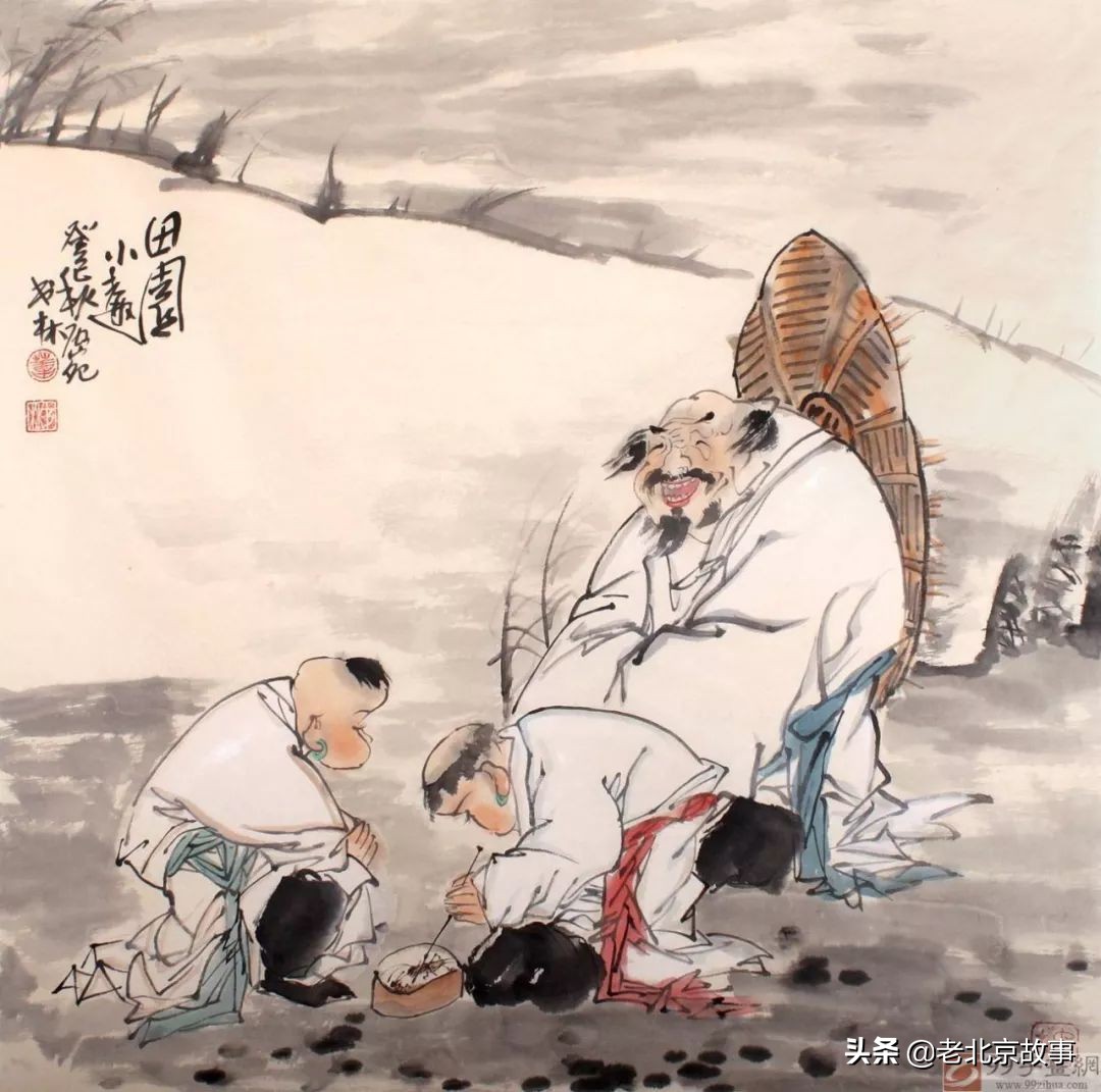 北京男的多少岁能办灵活就业,北京哪个大学男生最多