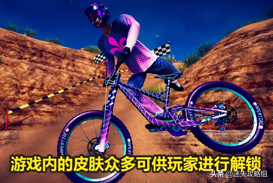 炎炎夏日不妨感受*体下**育类游戏带来的快乐吧「迷失攻略组」