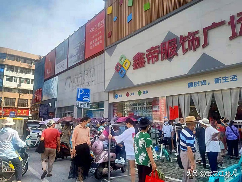 再见了，黄陂苏宁！大家都没错，只是时代确实变了