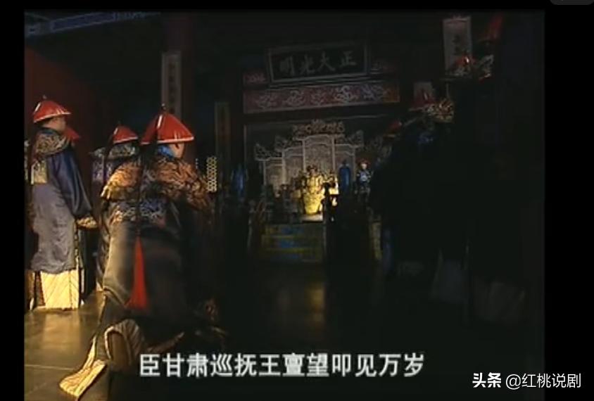 乾隆王朝最经典的一集,乾隆王朝全剧集解说解读