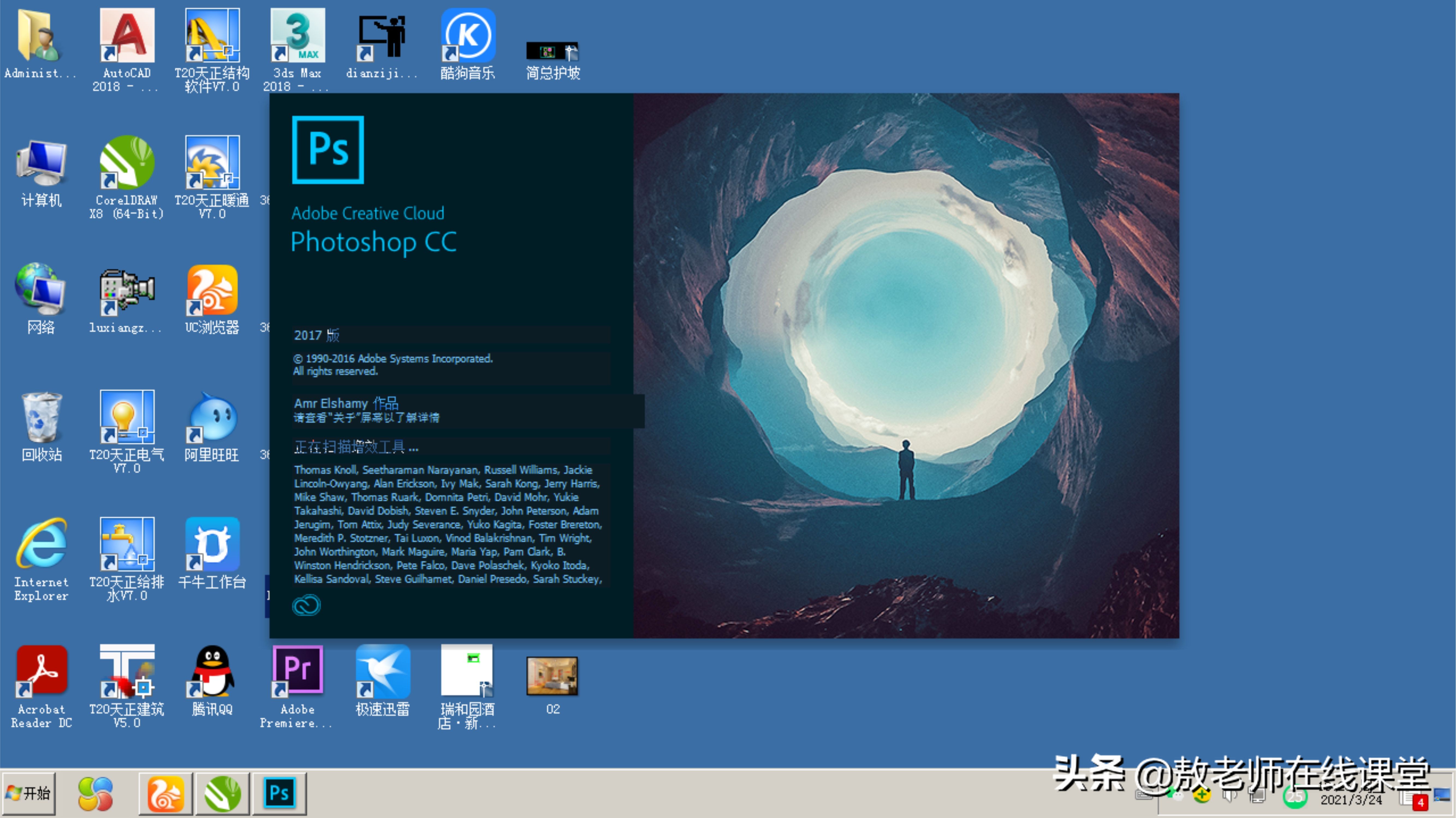 3d溜溜网室内效果图,3d室内立体效果图