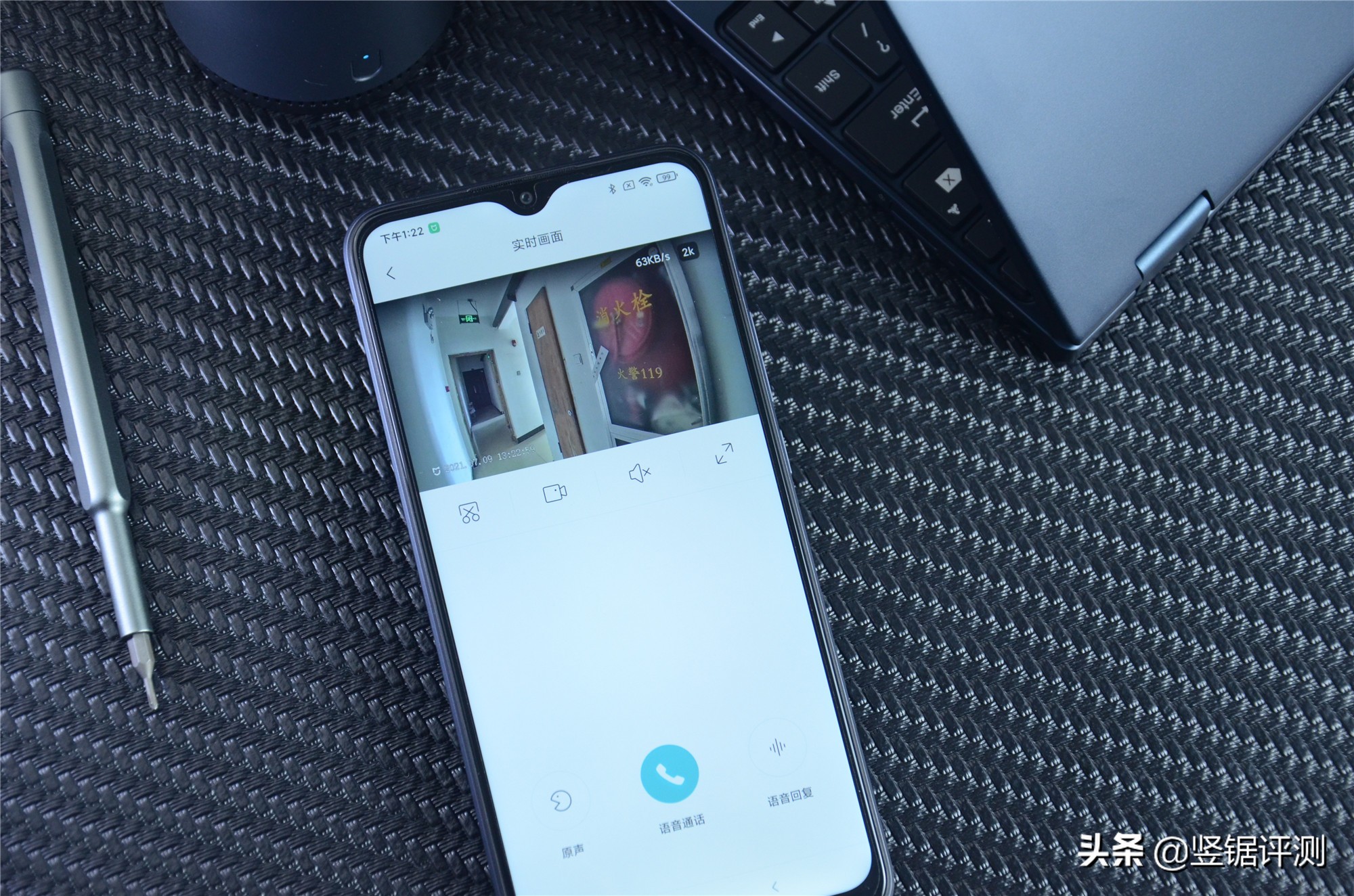 华来小方智能门铃2pro测评,华来小方门铃2pro拆解