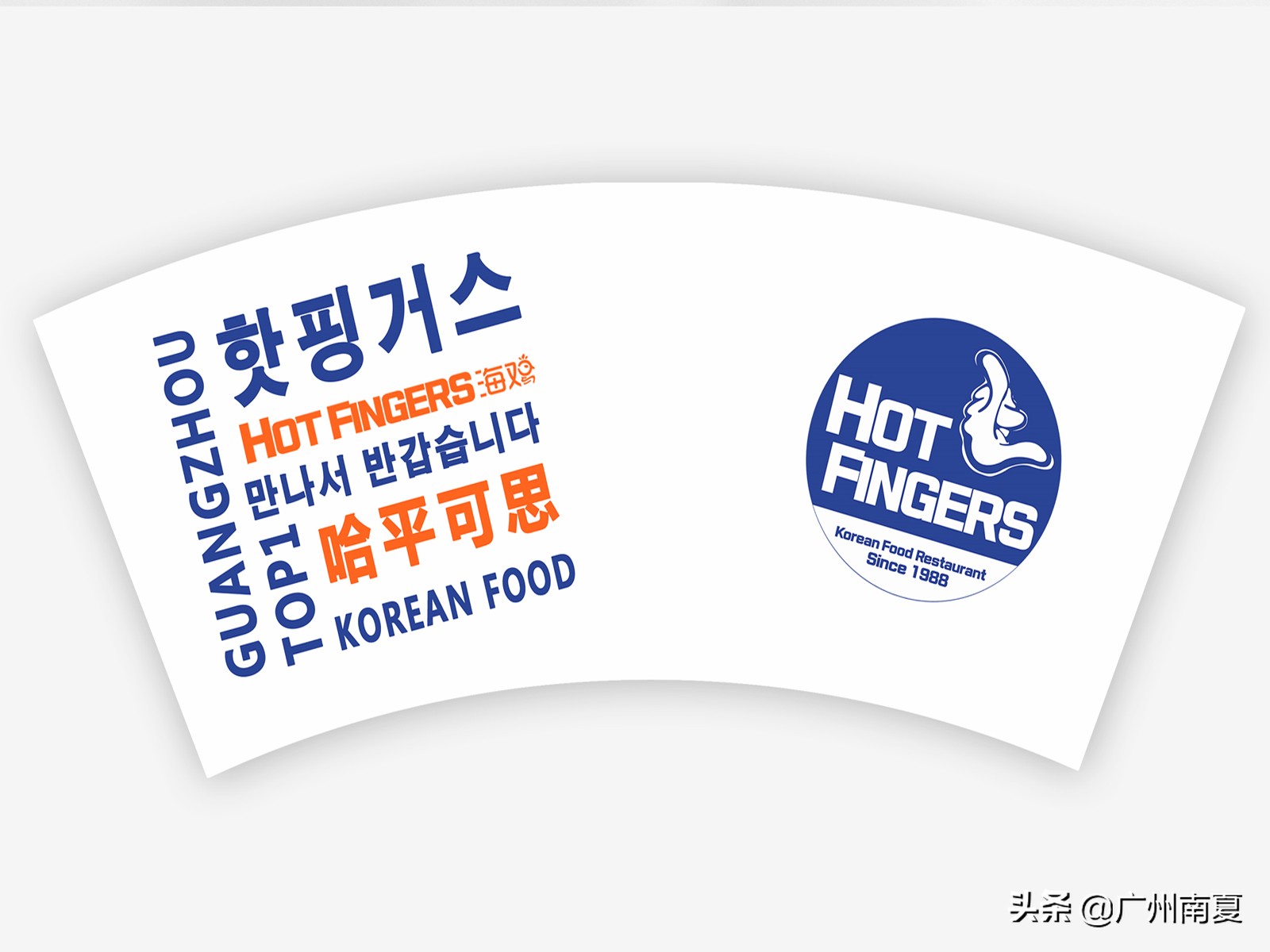 品牌视觉形象vi设计,品牌vi设计素材网站