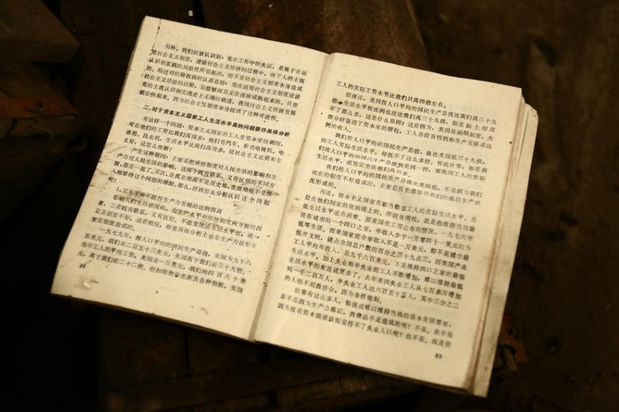 天津相声演员丁文元,天津小伙丁文元