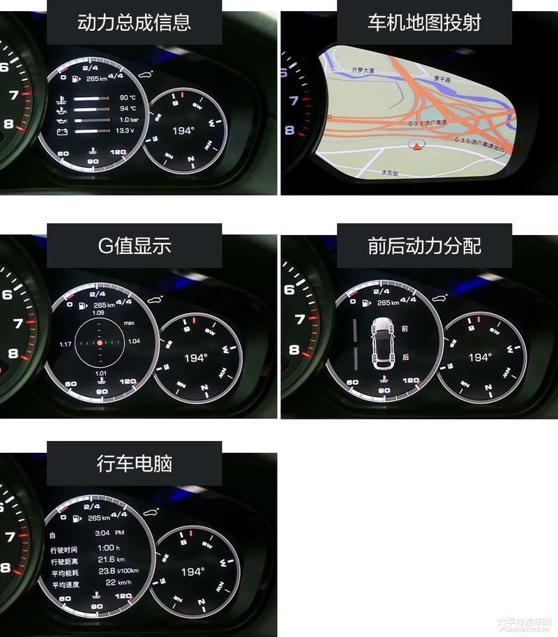 保时捷2024款卡宴coupe石英灰街拍,保时捷卡宴coupe2024款音响效果