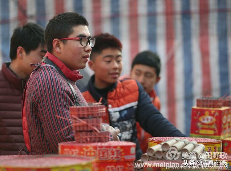 航拍闫庄镇街景,嵩县闫庄图片