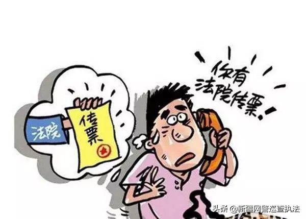 为你揭秘网络骗局,分享你识别电信诈骗的方法