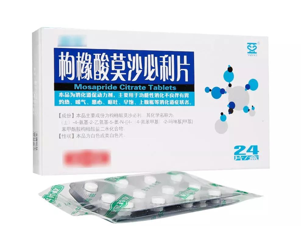 肠胃炎腹泻吃什么药最有效果最快,急性肠胃炎腹泻中药怎么治疗