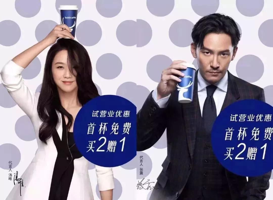 新型营销思路,2019年新媒体营销案例