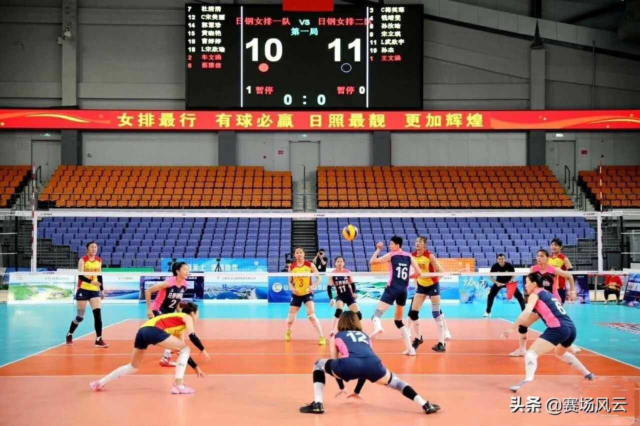 山东女排对梅笑寒,山东女排梅笑寒简历