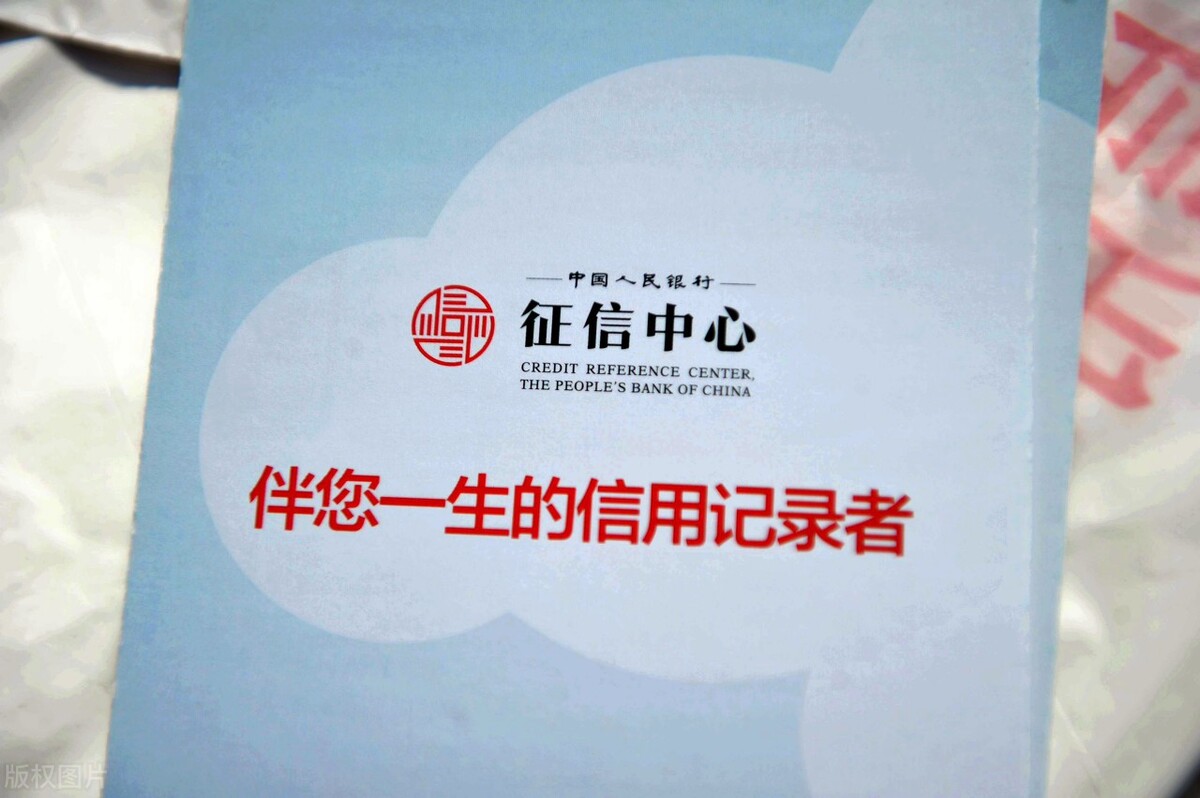 2023年武汉银行抵押贷款利率,武汉银行抵押房屋借款