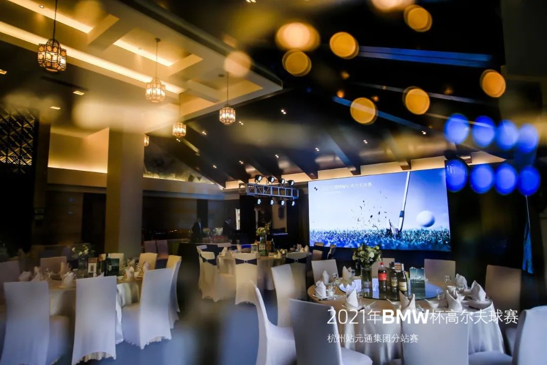 bmw杯高尔夫球赛世界总决赛,2022年bmw杯高尔夫球赛东莞站