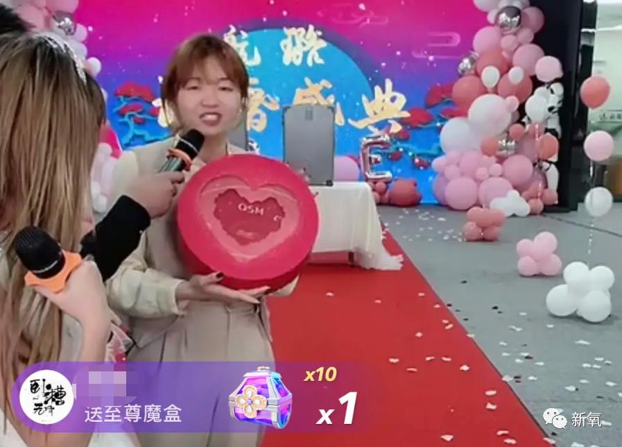 5小时赚1600万,五小时赚5000万