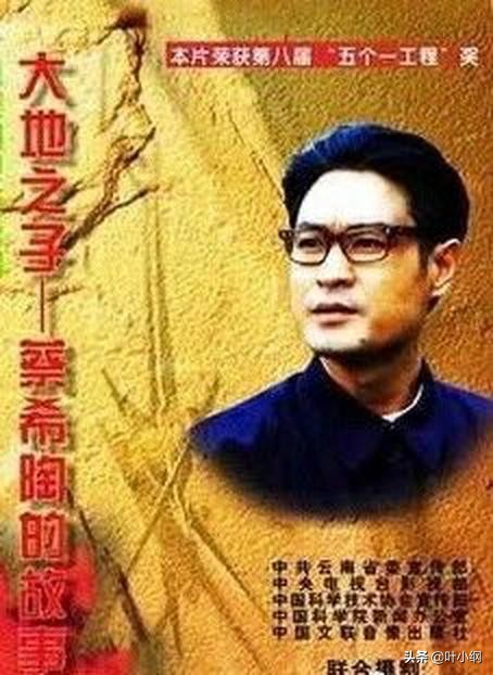 致敬豪情英雄,致敬英雄中华儿女