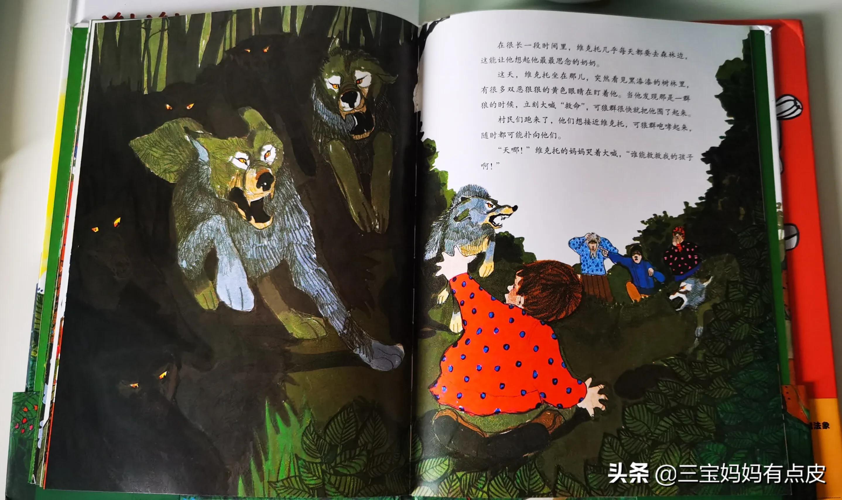 孩子很自私不爱分享不可忽视,孩子自私对家人没有人情味