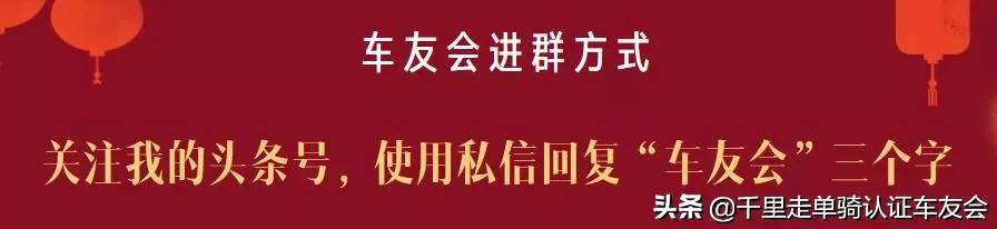 宝马车友会湖州,宝马车友会俱乐部