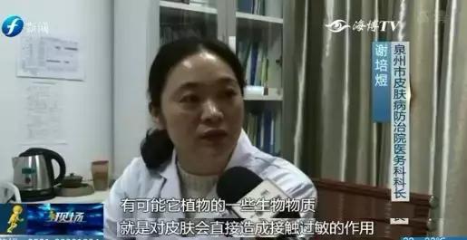 警惕微商骗局,警惕微商的危害