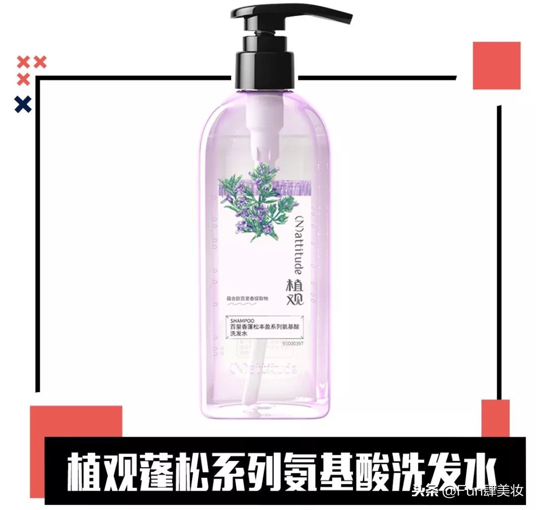 细软塌油头脸胖大剪什么发型,脸大适合什么样的油头发型