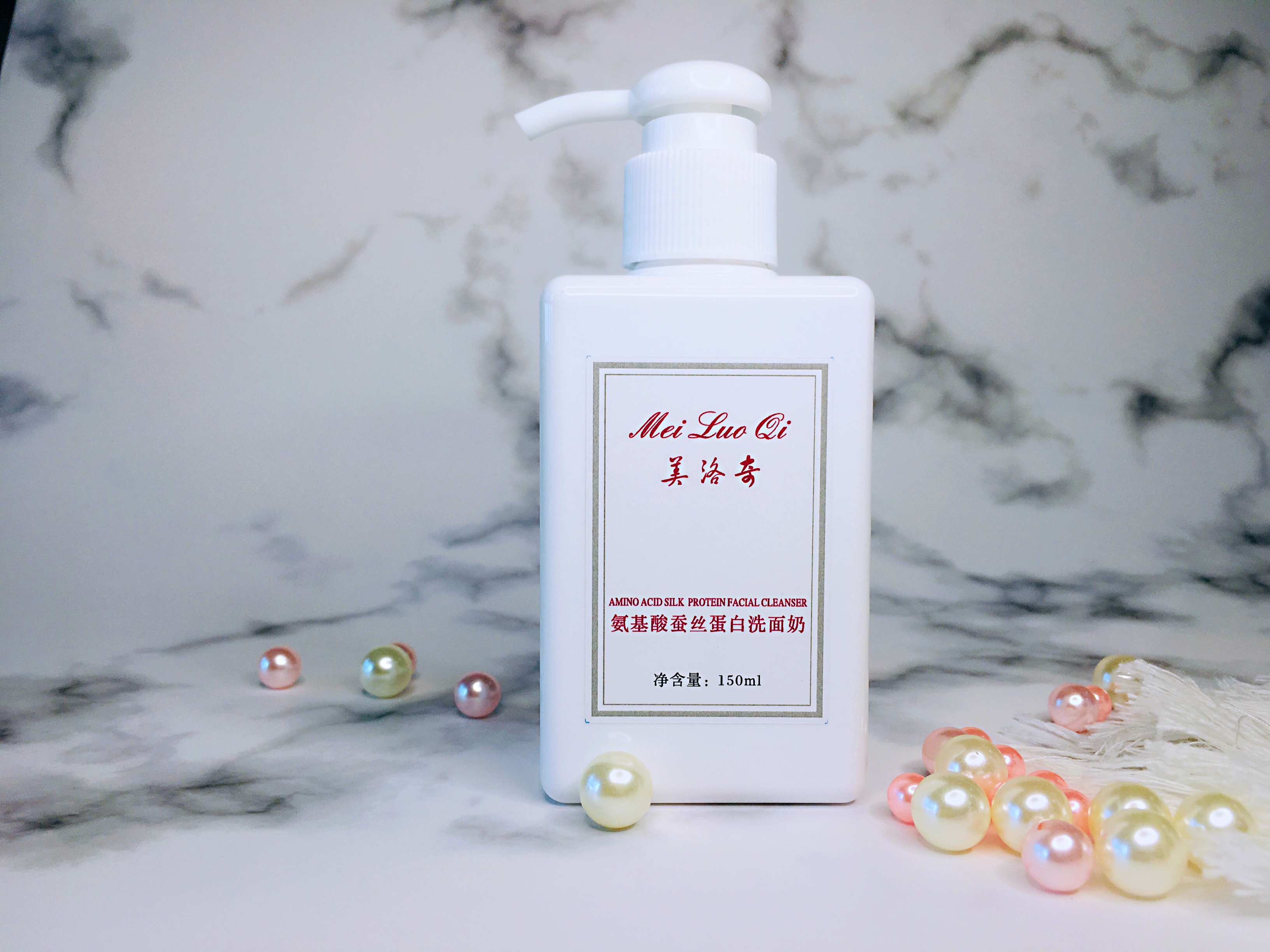 草莓鼻是可以用洗面奶修复的吗,可以去掉黑头和草莓鼻的洗面奶