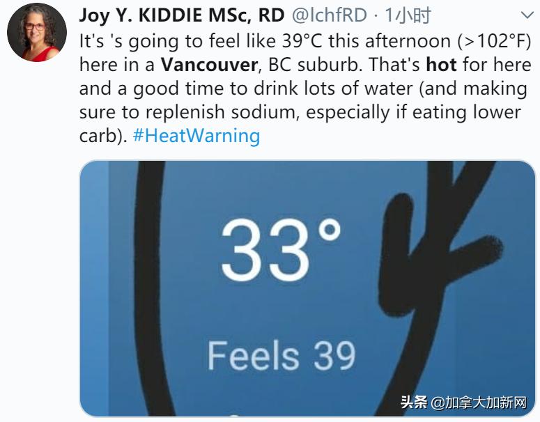 温哥华体感39℃温村人集体热疯印度人表示：太热了想回印度
